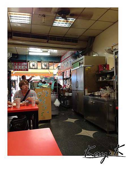 這間店好多報章雜誌、電視報導過 這間店好多報章雜誌、電視報導過