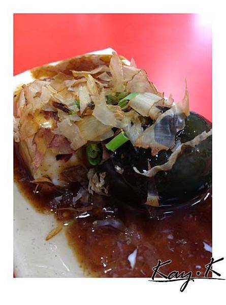 KiMi是有皮蛋就必點! KiMi是有皮蛋就必點!