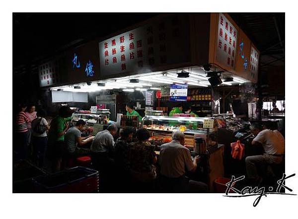 攤位並不大，就是眼前所見的這些位置而已