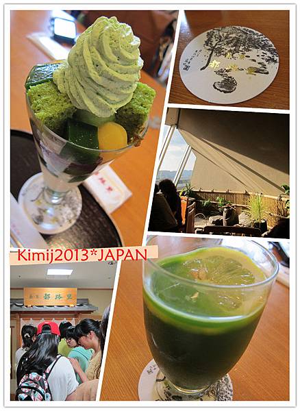 IMG_7549_副本 IMG_7549_副本