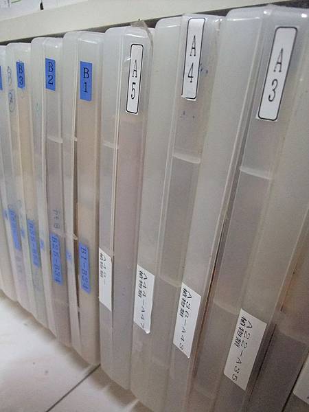 DSCF4396-1 DSCF4396-1