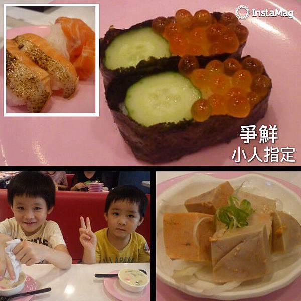 img1378028322981 img1378028322981