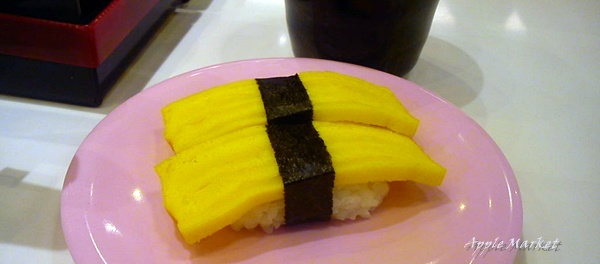 C360_2013-09-01-17-31-40-158