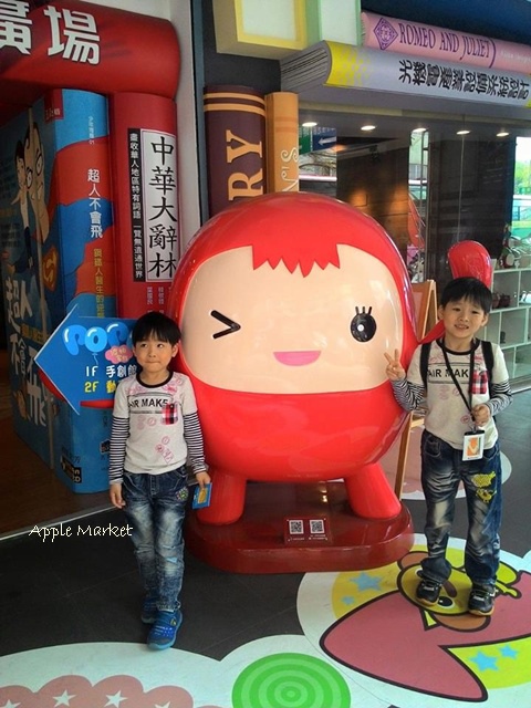 1503 1503