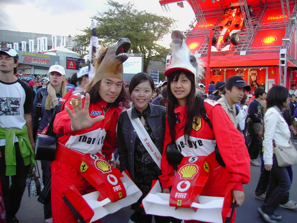 PICT1222.JPG PICT1222.JPG