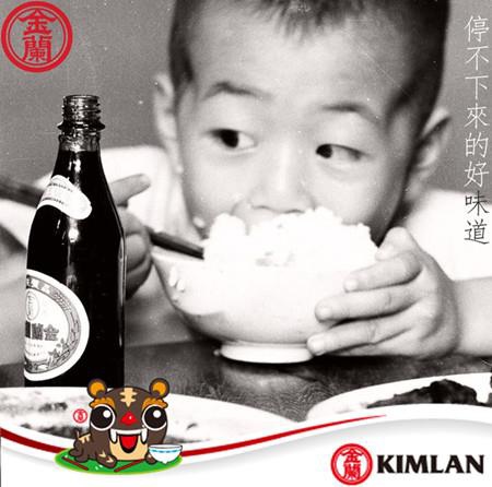 1450225_557925967616617_1689748119_n