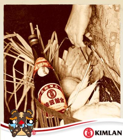 1458543_557278974347983_584045607_n