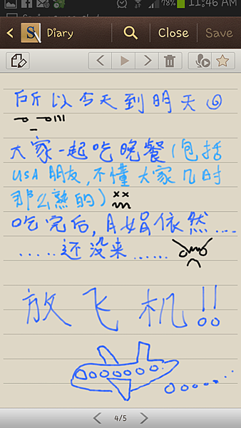 Screenshot_2013-01-27-11-46-22