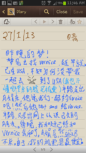 Screenshot_2013-01-27-11-46-17