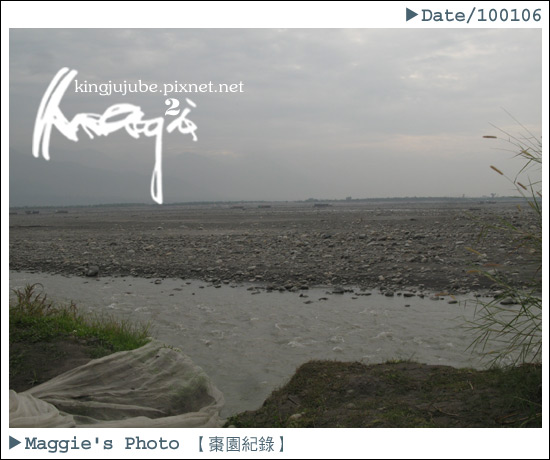 採砂石7.jpg 採砂石7.jpg