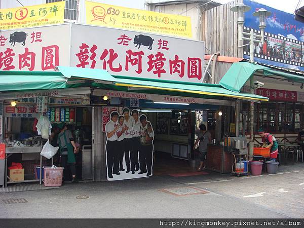 DSC08146.JPG DSC08146.JPG