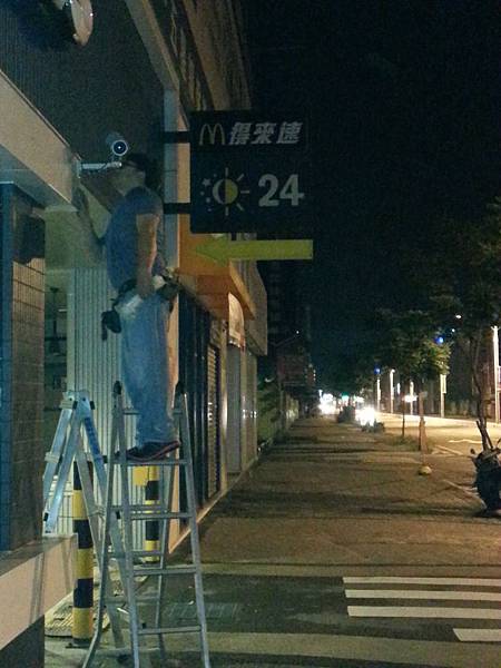 2013-05-14 02.41.33 2013-05-14 02.41.33