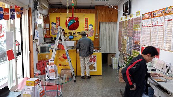 20140129_131646 20140129_131646