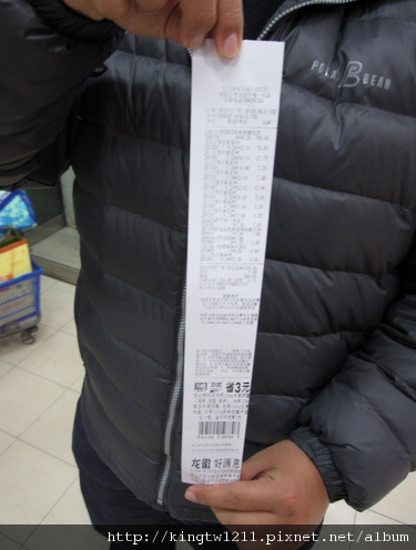 IMG_2420.JPG IMG_2420.JPG