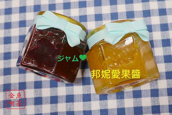 邦妮愛果醬/法式手工果醬 蔓越莓及柳橙口味 邦妮愛果醬/法式手工果醬 蔓越莓及柳橙口味