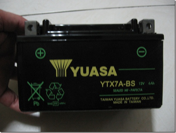 20101019_6462 20101019_6462