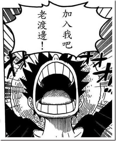 20101030-2 20101030-2