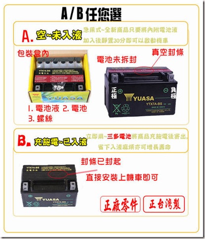 1212772664-ac-2132xf4x0514x0600-m 1212772664-ac-2132xf4x0514x0600-m