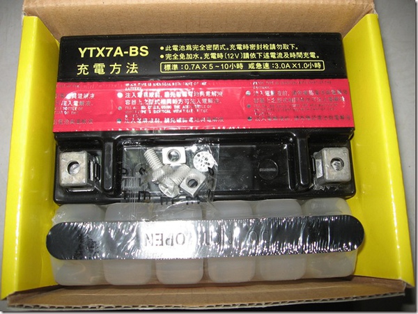 20101019_6457 20101019_6457