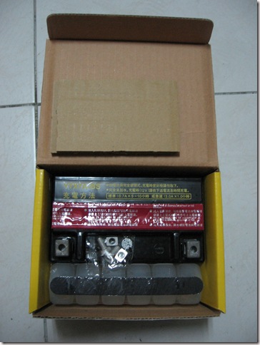 20101019_6456 20101019_6456