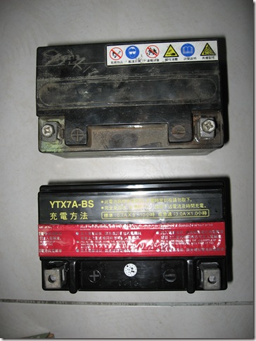 20101019_6474 20101019_6474