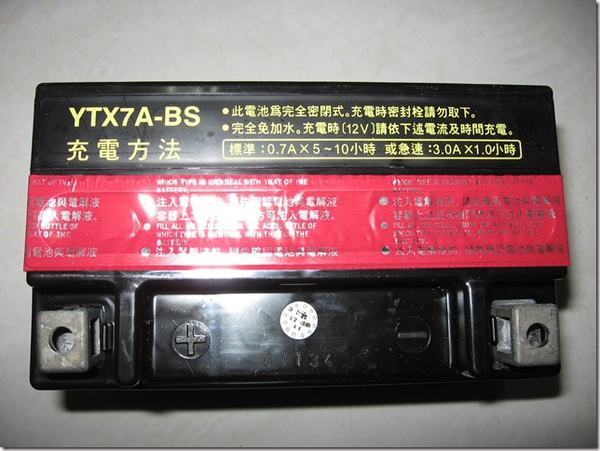 20101019_6459 20101019_6459