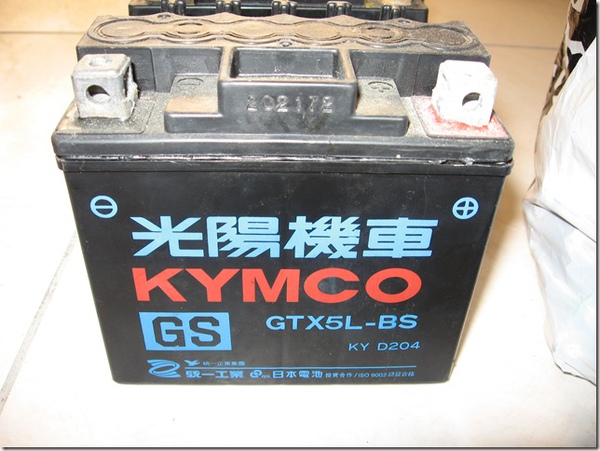 20101030_6530 20101030_6530