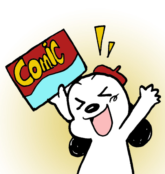 自畫像拷貝.jpg 自畫像拷貝.jpg