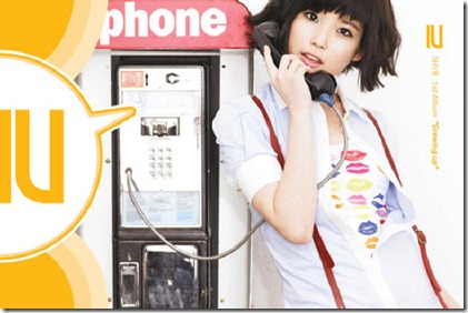 12471450212CQ7 12471450212CQ7