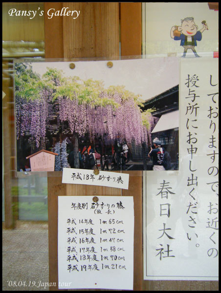 0418_094.jpg 0418_094.jpg