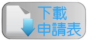 file_download.png file_download.png