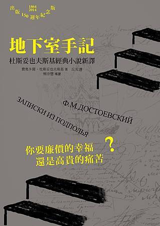 603680_750404968312915_8475334175049439150_n 603680_750404968312915_8475334175049439150_n