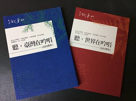 c26236aa-8c2b-4a29-8cba-deadf18c4435