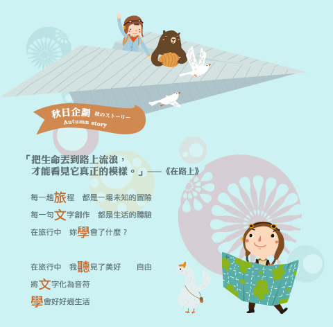 910-title1 910-title1