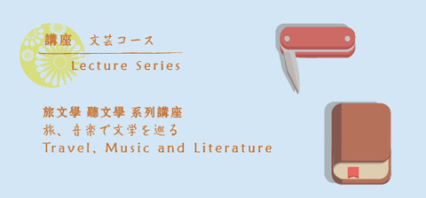 910-title2 910-title2