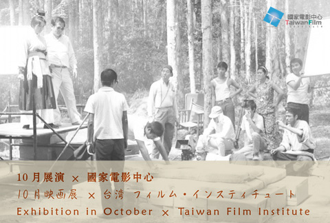 910-title7 910-title7