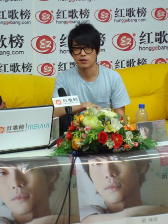2009-09-11~2009-09-18 中國內地第三波宣傳