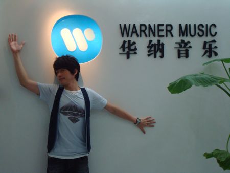 2009-09-11~2009-09-18 中國內地第三波宣傳