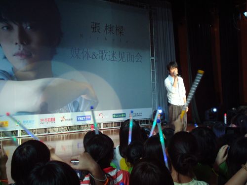 2009-09-11~2009-09-18 中國內地宣傳