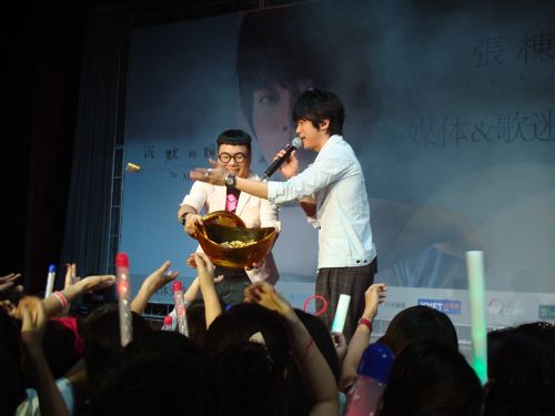 2009-09-11~2009-09-18 中國內地宣傳