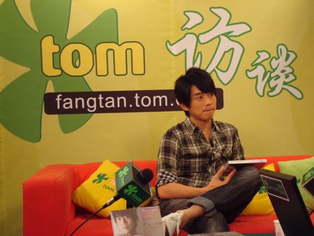 2009-09-11~2009-09-18 中國內地宣傳