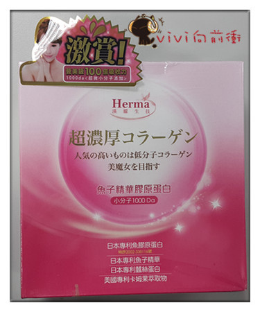 20150505_105845 20150505_105845