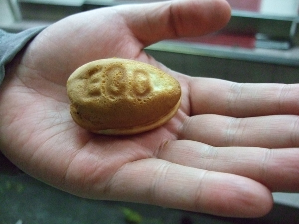 古早味雞蛋糕比例圖