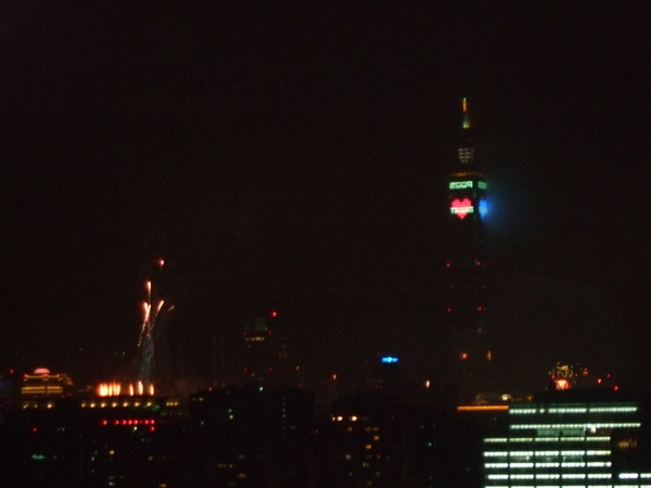 京華城先偷放歐! 京華城先偷放歐!