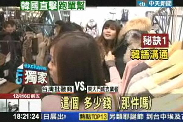 1691348734.jpg 1691348734.jpg