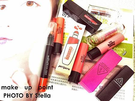 Make Up Point ❤ 一隻接著一隻買 13隻愛用韓系唇彩全分享!!! (上)