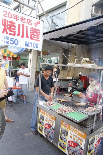 _MG_7249 _MG_7249
