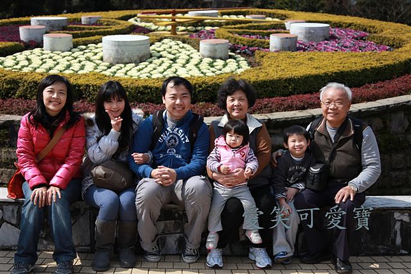 IMG_9484.JPG IMG_9484.JPG