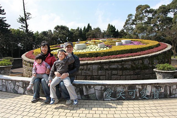 IMG_9522.JPG IMG_9522.JPG