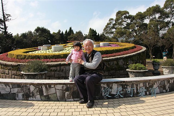 IMG_9546.JPG IMG_9546.JPG